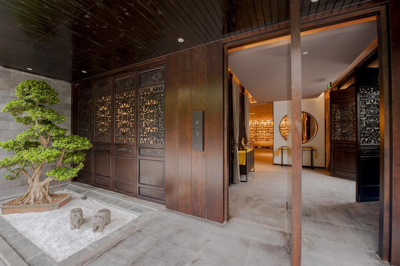 At Heart Zen Hotel 成都 エクステリア 写真